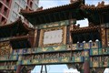 Image for FuKang Community Gate - Tianjin China