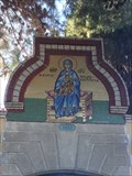 Image for Entrance to Monastery of Paleokastritsa - Corfu, Greece