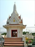 Image for Nonthaburi City Pillar Shrine Bell—Nonthaburi Province, Thailand