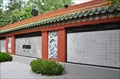 Image for China Section Donor Wall