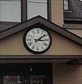 Image for Clock on Malcolm, Deavitt & Binhammer Funeral Home - Pembroke, Ontario