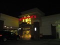 Image for McDonalds - Malvern - Fullerton, CA