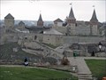 Image for Kamyanets – Podilsky Fortress