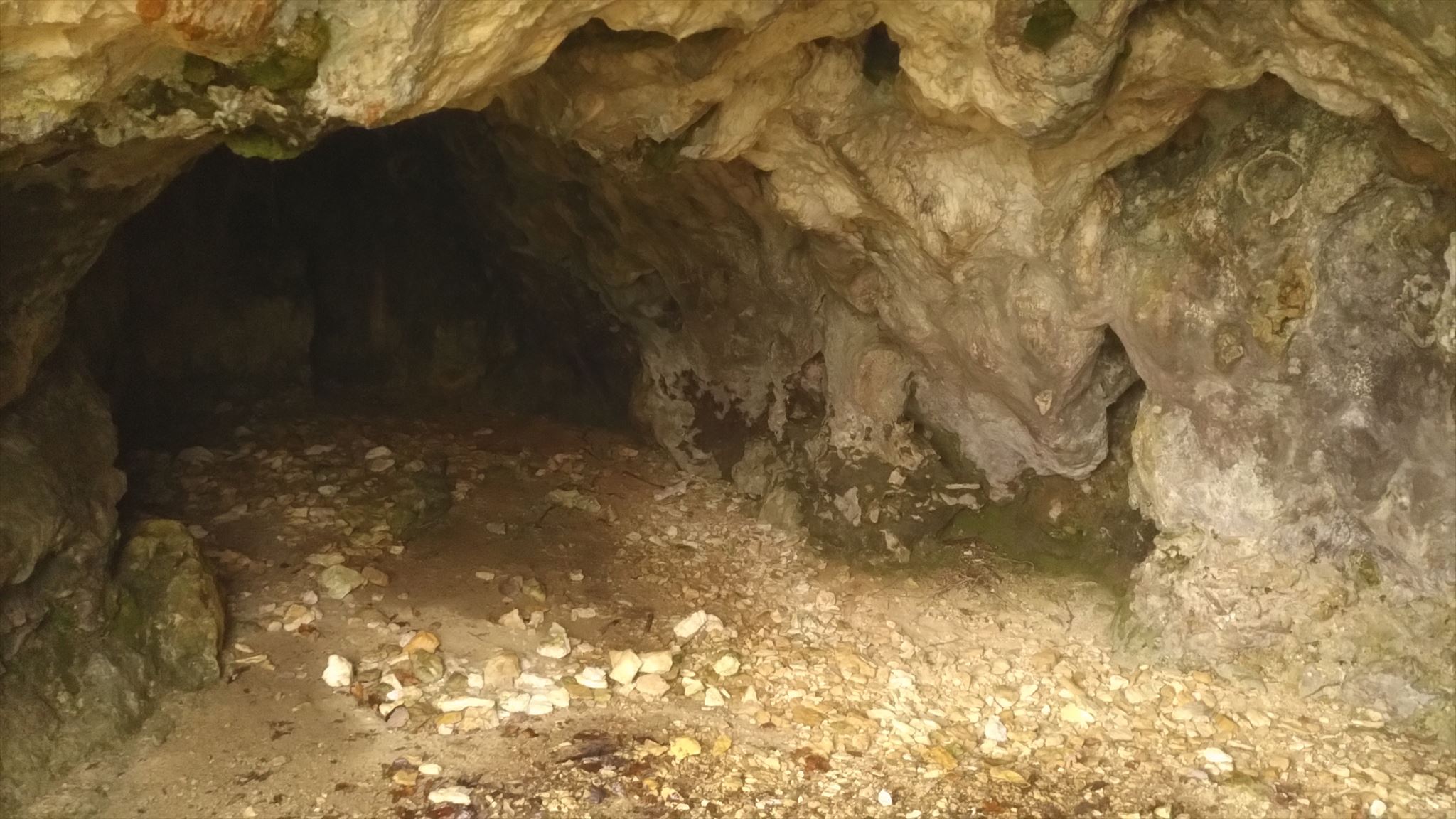 Photo de la grotte